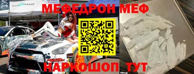 гашиш Первоуральск