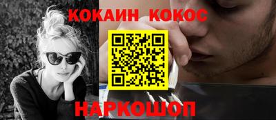 гашиш Первоуральск