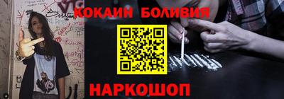 шишки Пенза