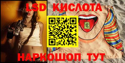 гашиш Первоуральск