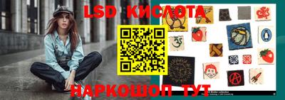 гашиш Первоуральск