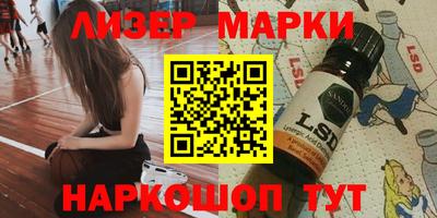 гашиш Первоуральск