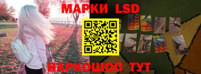 гашиш Первоуральск