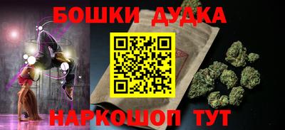 шишки Пенза