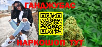 шишки Пенза