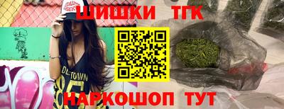 гашиш Первоуральск