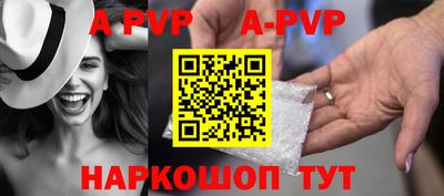 гашиш Первоуральск