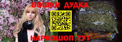 шишки Пенза