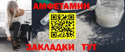 гашиш Первоуральск