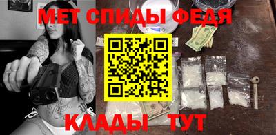 гашиш Первоуральск