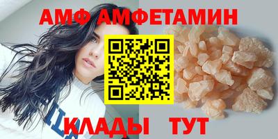 гашиш Первоуральск