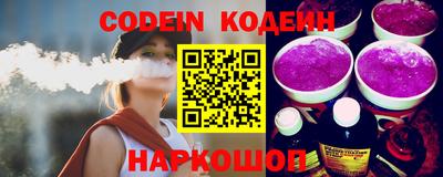 гашиш Первоуральск