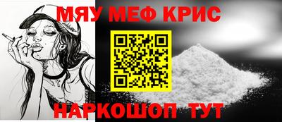гашиш Первоуральск