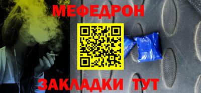 шишки Пенза