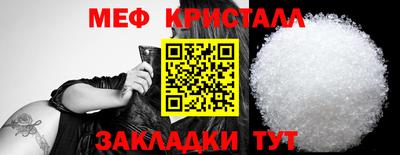 шишки Пенза