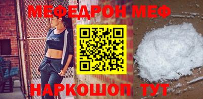 шишки Пенза