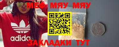 гашиш Первоуральск